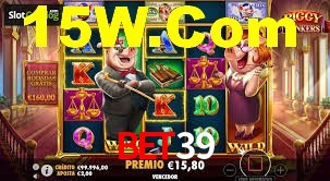 bet39 App Interface